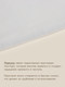 Миниатюра изображения товара Простыня Sima-Land Home 10445207 (серый)