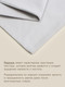 Миниатюра изображения товара Пододеяльник Sima-Land Home 10445202 (серый)