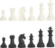Миниатюра изображения товара Набор фигурок для настольной игры Sima-Land Шахматные фигуры Классические / 2590515