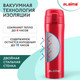 Миниатюра изображения товара Термокружка Laima 608081 (470мл, бургундский красный)