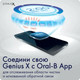 Миниатюра изображения товара Электрическая зубная щетка Braun D706.513.6 3771