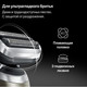 Миниатюра изображения товара Электробритва Braun 72-C1200s 5764 (золото)