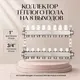 Миниатюра изображения товара Коллекторная группа отопления Comfort Factor MFD8