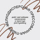 Миниатюра изображения товара Карандаш для бровей Vivienne Sabo Powder Veluxe тон 02 коричневый (1.5г)