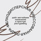 Миниатюра изображения товара Карандаш для бровей Vivienne Sabo Powder Veluxe тон 03 темно-коричневый (1.5г)