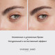 Миниатюра изображения товара Карандаш для бровей Vivienne Sabo Powder Veluxe тон 03 темно-коричневый (1.5г)