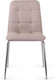 Миниатюра изображения товара Набор стульев Brabix CF-011 / 532768 (2шт, бежевый)