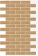 Миниатюра изображения товара Фасадная панель АМК Кирпич цвет 102