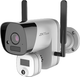 Миниатюра изображения товара IP-камера Temid ZN-T3