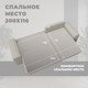 Миниатюра изображения товара Диван угловой Лига Диванов Лига-099 универсальный (амур 02 бежевый)