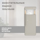 Миниатюра изображения товара Тахта Лига Диванов Лига-097 (амур 02 бежевый)