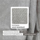 Миниатюра изображения товара Тахта Лига Диванов Лига-098 (рогожка амур 02 бежевый)