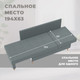 Миниатюра изображения товара Тахта Лига Диванов  Лига-098 (рогожка амур 07 серый)