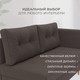 Миниатюра изображения товара Тахта Лига Диванов Лига-098 (рогожка амур 05 коричневый)