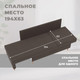 Миниатюра изображения товара Тахта Лига Диванов Лига-098 (рогожка амур 05 коричневый)