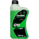 Антифриз Onzoil G11 (0.9л, зеленый) — фото 3