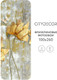 Миниатюра изображения товара Фотообои листовые Citydecor Абстракция 40 (100x260см)