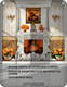 Миниатюра изображения товара Фотообои листовые Citydecor Абстракция 414 (100x260см)