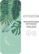 Миниатюра изображения товара Фотообои листовые Citydecor Абстракция 46 (100x260см)