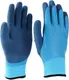 Миниатюра изображения товара Перчатки защитные Admiral Утепленные Плотные с синим обливом ПР-Л325 (р.L-XL, синий)