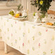 Миниатюра изображения товара Скатерть Этель Цветочек / 10783176
