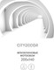 Миниатюра изображения товара Фотообои листовые Citydecor Абстракция 52 (200x140см)