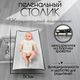 Миниатюра изображения товара Детская кроватка Bubago Elva BG 183-1 (серый)