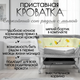 Миниатюра изображения товара Детская кроватка Bubago Elva BG 183-1 (серый)