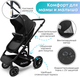 Миниатюра изображения товара Детская универсальная коляска Bubago Dias 3в1 / BG 167-1 (черный)