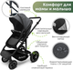 Миниатюра изображения товара Детская универсальная коляска Bubago Dias 3в1 / BG 167-2 (серый)
