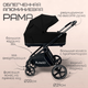 Миниатюра изображения товара Детская универсальная коляска Bubago Niveta 3в1 / BG 192-1 (черный)