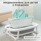 Миниатюра изображения товара Набор для купания Bubago Dimaro / BG 179-1 (серый)
