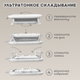 Миниатюра изображения товара Набор для купания Bubago Dimaro / BG 179-1 (серый)