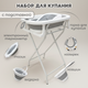 Миниатюра изображения товара Набор для купания Bubago Dimaro / BG 179-1 (серый)