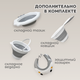 Миниатюра изображения товара Набор для купания Bubago Dimaro / BG 179-1 (серый)