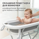 Миниатюра изображения товара Набор для купания Bubago Dimaro / BG 179-1 (серый)