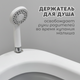 Миниатюра изображения товара Набор для купания Bubago Dimaro / BG 179-1 (серый)