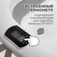 Миниатюра изображения товара Набор для купания Bubago Dimaro / BG 179-1 (серый)
