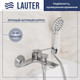Миниатюра изображения товара Смеситель Lauter Allure 21CK6618C с лейкой Nevada 21S10146