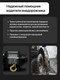 Миниатюра изображения товара Лебедка автомобильная Shtapler P (J) / 71070098
