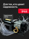 Миниатюра изображения товара Лебедка автомобильная Shtapler P (J) / 71070098