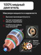Миниатюра изображения товара Лебедка автомобильная Shtapler P (J) / 71070098