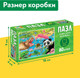 Миниатюра изображения товара Пазл Puzzle Time Райский уголок / 9178191