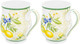 Миниатюра изображения товара Набор кружек Elan Gallery Лимоны New Bone China / 420774