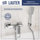 Миниатюра изображения товара Смеситель Lauter Cascade 21СК9615C с лейкой Fleur 21S00126
