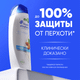 Миниатюра изображения товара Шампунь для волос Head & Shoulders Против перхоти Увлажняющий уход (360мл)