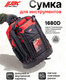 Миниатюра изображения товара Рюкзак для инструмента JBC KBAG21 (63022)
