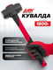 Миниатюра изображения товара Кувалда JBC T7818 (63040)