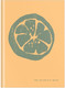 Миниатюра изображения товара Записная книжка BG Juicy fruits А5 / ЗК5т64_лс 12110 (64л)