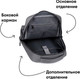 Миниатюра изображения товара Рюкзак Goody Advanced (светло-серый)